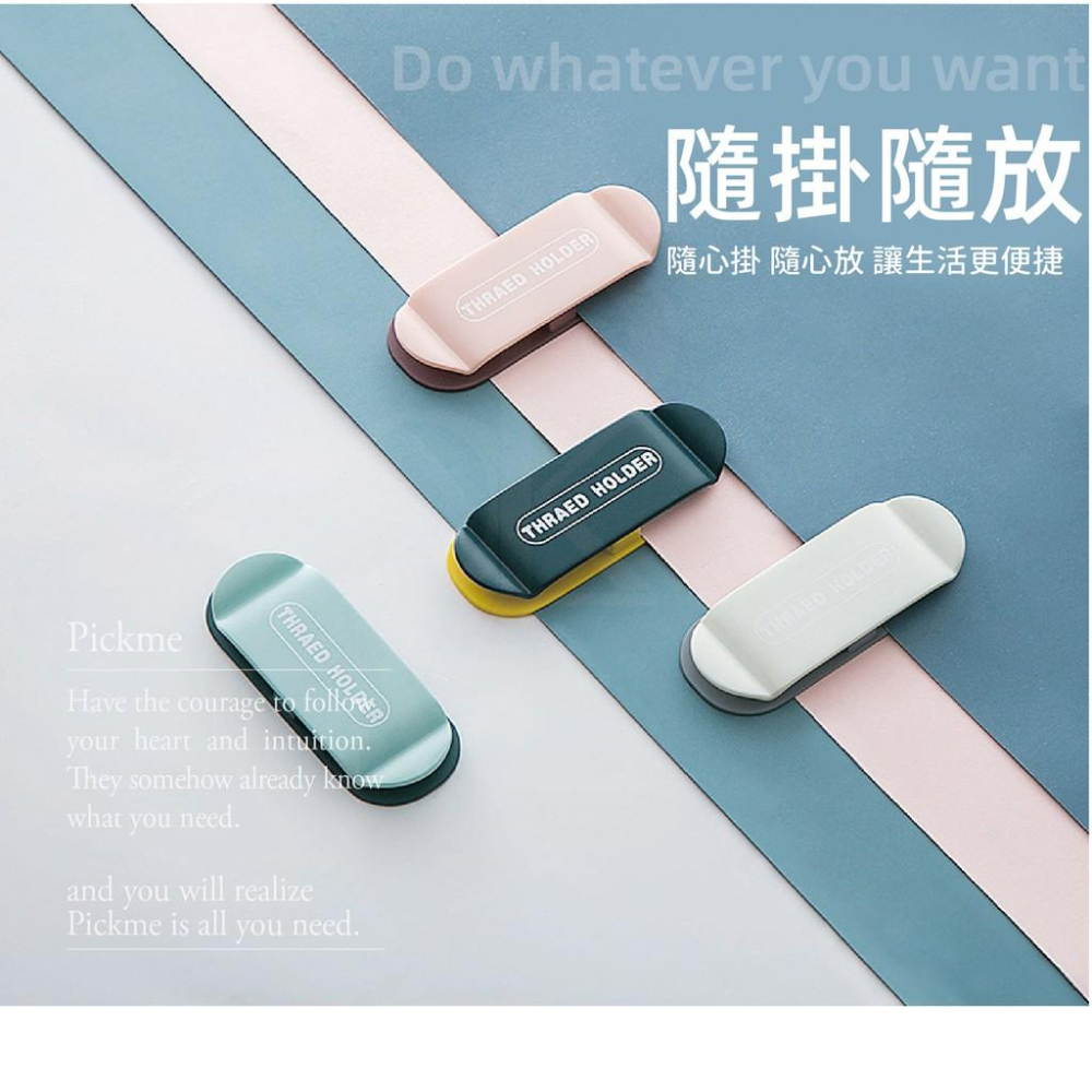 【台灣現貨免運】免打孔插頭固定器 充電線收納 集線器 整線器 電線固定 插頭掛勾 固定器 收線器 理線器 卷線器 繞線器-細節圖3