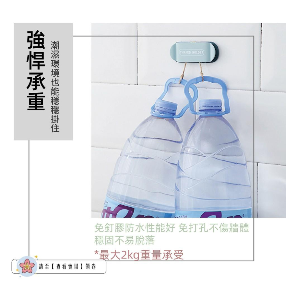 【台灣現貨免運】免打孔插頭固定器 充電線收納 集線器 整線器 電線固定 插頭掛勾 固定器 收線器 理線器 卷線器 繞線器-細節圖4