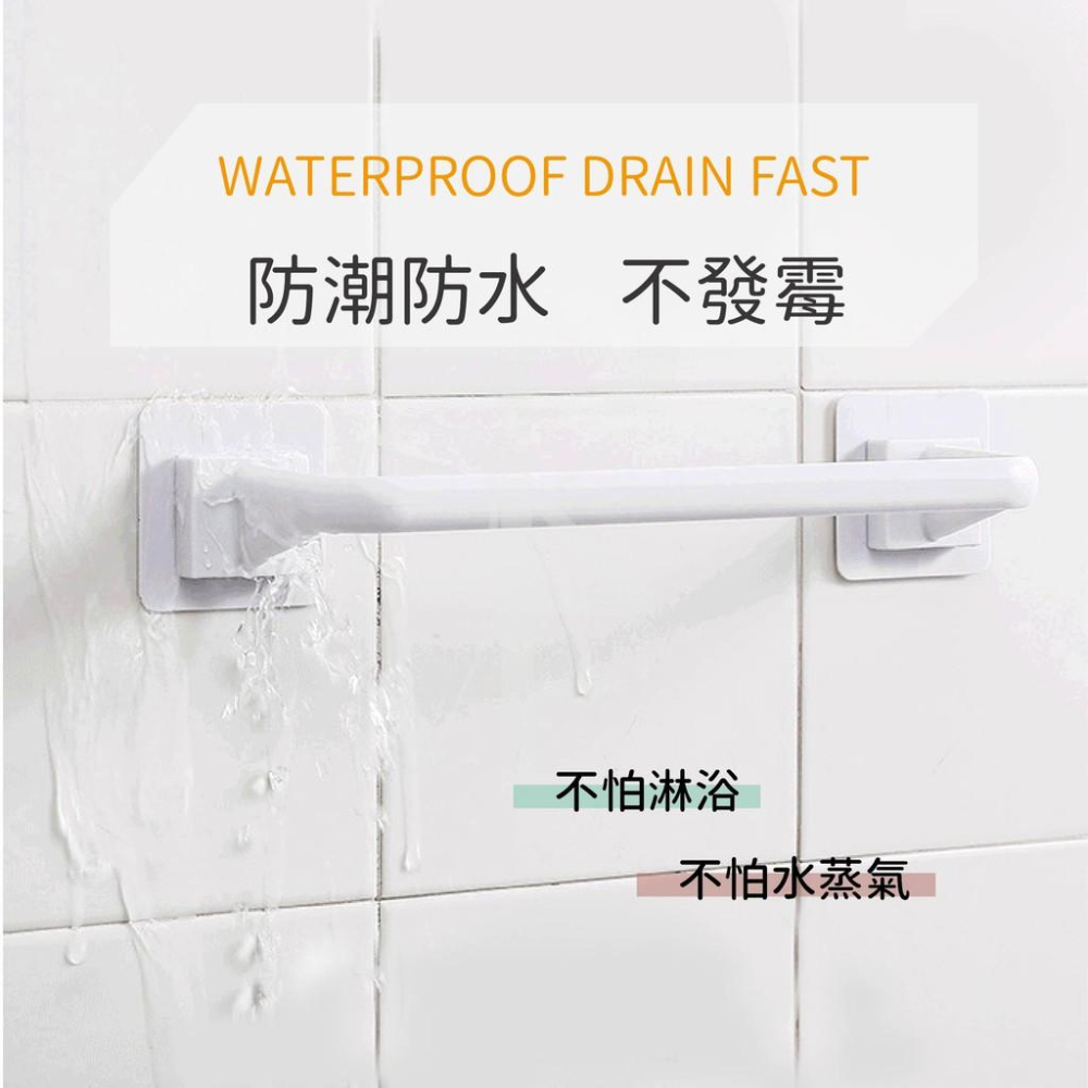 【現貨免釘孔】無痕毛巾架 毛巾掛架 浴巾架  毛巾架免打孔 抹布架 浴室毛巾架 毛巾桿 無痕毛巾架 曬毛巾架 浴室浴巾架-細節圖8