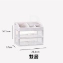【免運超大容量】化妝品收納盒 透明收納盒 桌面收納盒 文具收納盒 桌上收納盒 化妝盒 化妝品收納架收納箱 小物收納盒-規格圖9