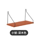 【台灣現貨 免運費】牆壁置物架 牆上置物架 牆壁掛架 收納架 置物架 壁掛收納 一字隔板 免打孔牆上置物架 壁掛置物-規格圖9