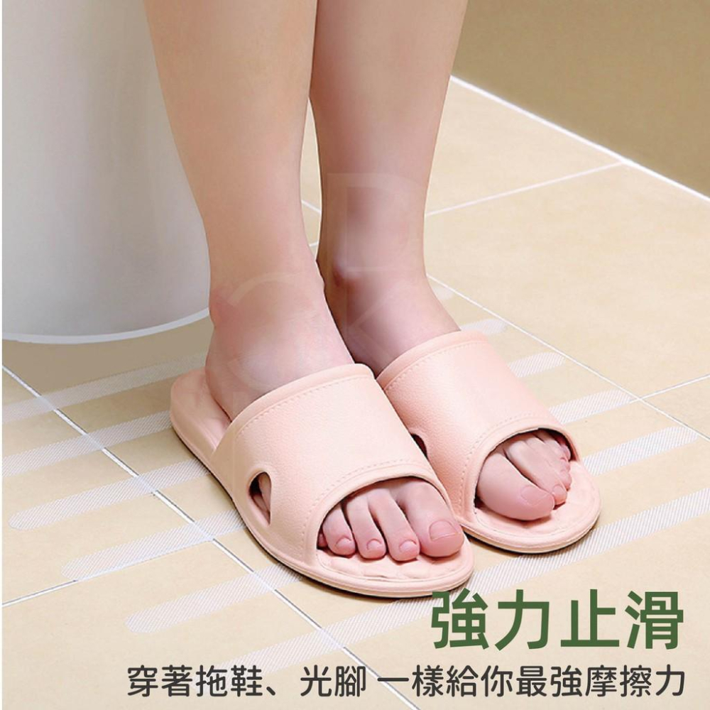 【穩固強力止滑】浴室防滑墊 止滑墊 防滑貼 浴缸防滑墊 止滑條 防滑貼片 浴室防滑貼 止滑貼 浴室止滑 防滑條-細節圖9