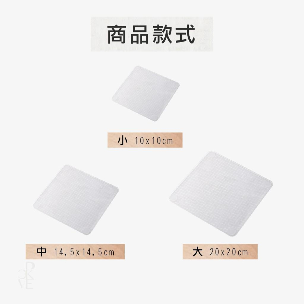 【台灣現貨免運】環保矽膠保鮮膜蓋 環保保鮮膜 透明密封保鮮蓋 保鮮蓋 隔熱墊 碗蓋 防滑杯墊-細節圖4