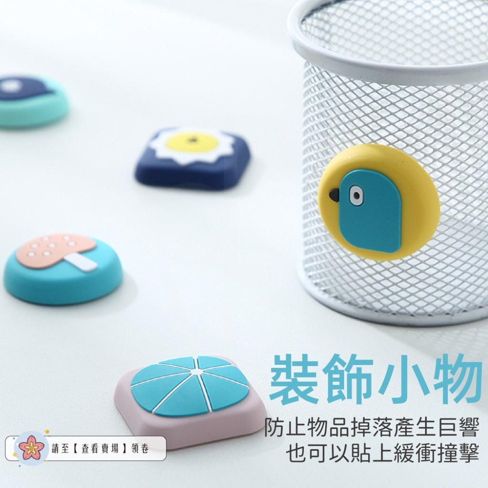 【免運超Q加厚】防撞貼 門後防撞墊 防撞墊 門把防撞 矽膠防撞 門後防撞 牆壁防撞墊 防撞軟墊 牆面防撞墊 門把防撞墊-細節圖3