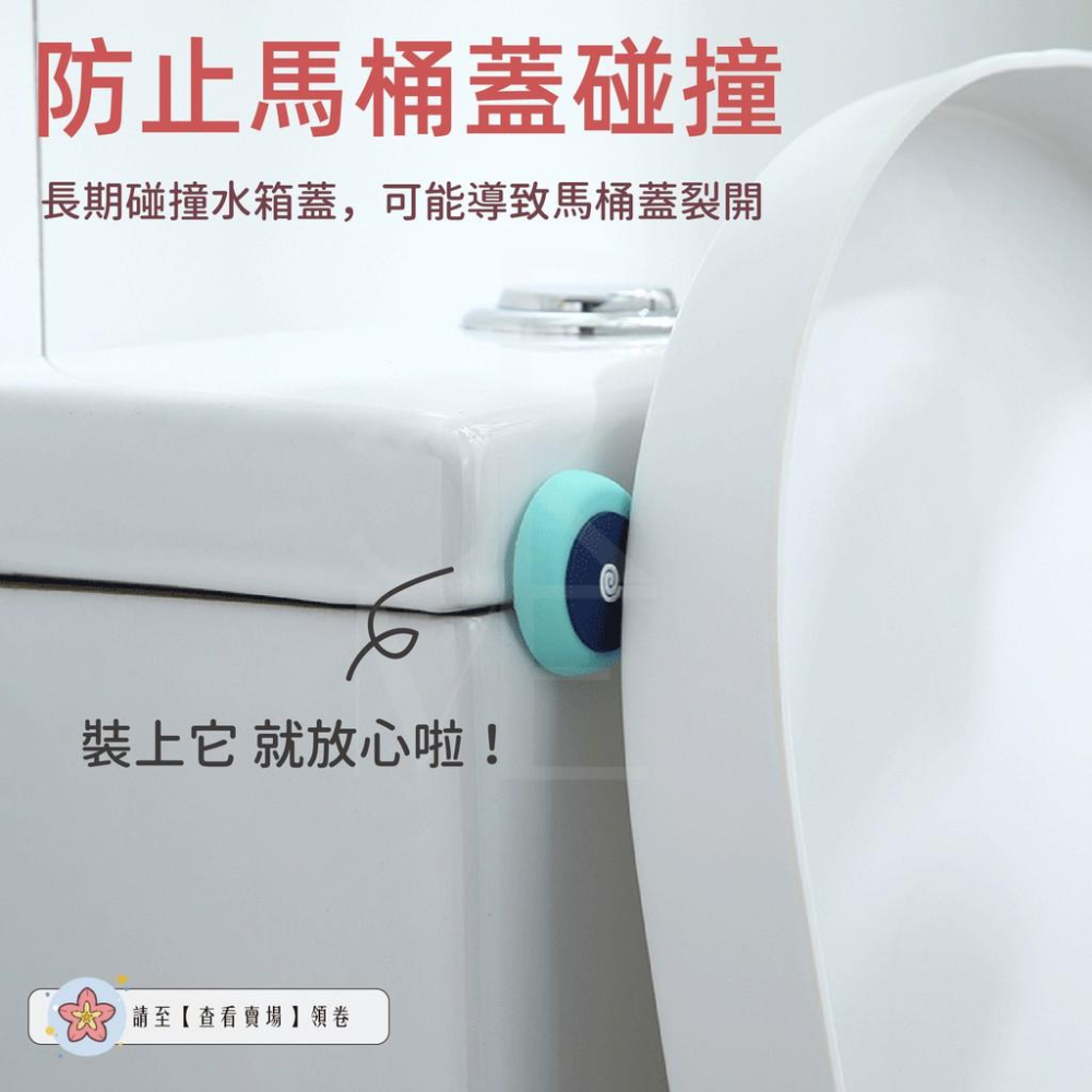 【免運超Q加厚】防撞貼 門後防撞墊 防撞墊 門把防撞 矽膠防撞 門後防撞 牆壁防撞墊 防撞軟墊 牆面防撞墊 門把防撞墊-細節圖6