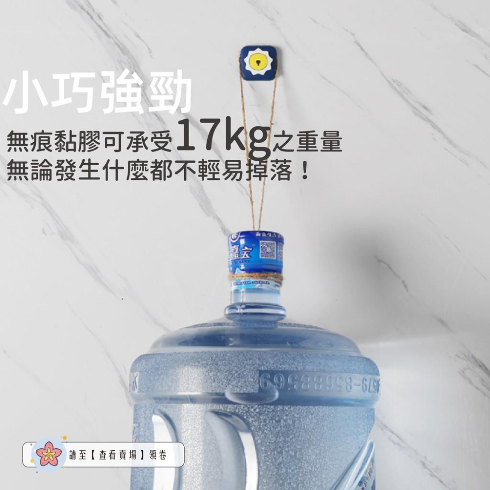 【免運超Q加厚】防撞貼 門後防撞墊 防撞墊 門把防撞 矽膠防撞 門後防撞 牆壁防撞墊 防撞軟墊 牆面防撞墊 門把防撞墊-細節圖9