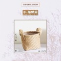【台灣現貨 免運費】簡約編織黃麻花盆收納籃 衣物乾燥花雜物整理桌面收納盒 居家儲物箱 黃麻置物箱 北歐文藝紡織收納箱-規格圖9