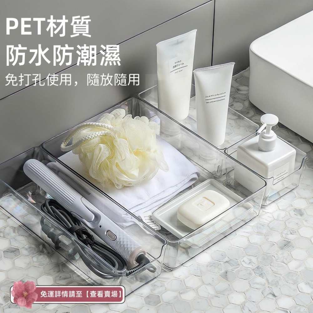【抽屜收納神器】抽屜分隔收納盒 抽屜分隔 分隔收納盒 透明抽屜收納盒 分格收納盒 抽屜收納盒 分類收納盒 文具收納盒-細節圖3