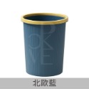 【馬卡龍可夾袋】小垃圾桶 垃圾筒 廚房垃圾桶 廁所垃圾桶 北歐垃圾桶 無蓋垃圾桶 北歐風垃圾桶 房間垃圾桶 簡約垃圾桶-規格圖9