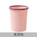 【馬卡龍可夾袋】小垃圾桶 垃圾筒 廚房垃圾桶 廁所垃圾桶 北歐垃圾桶 無蓋垃圾桶 北歐風垃圾桶 房間垃圾桶 簡約垃圾桶-規格圖9