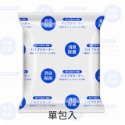 【超強效暢通】水管疏通粉 通水管 管道疏通劑 水管疏通劑 水管清潔劑 水管除臭 疏通劑 下水道疏通劑 通水管劑 水管堵塞-規格圖9