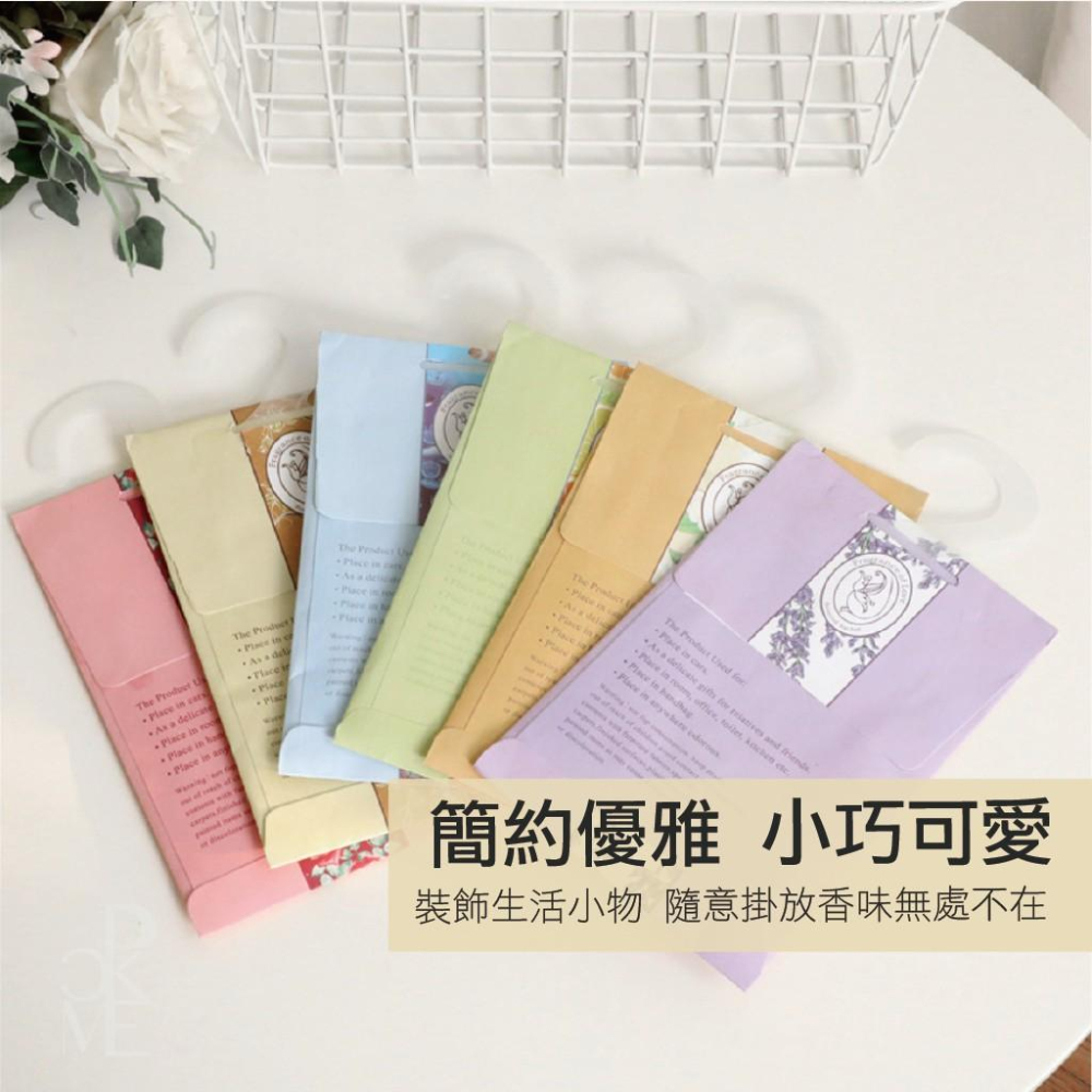【台灣現貨免運】香包 小香包 香氛袋 室內芳香 芳香包 芳香袋 香氛包 車用香包 香袋 除臭包 除臭袋 衣服香包-細節圖6