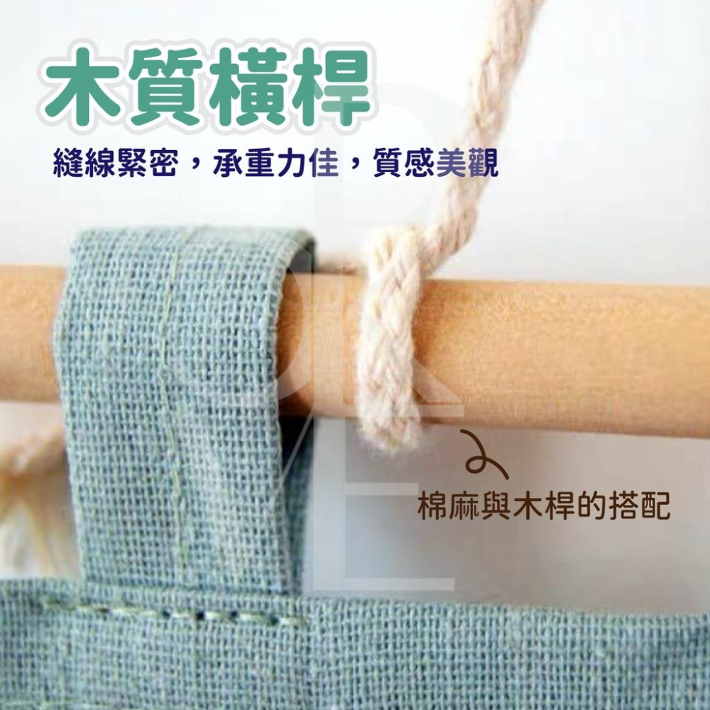 【台灣現貨 免運費】棉麻七口掛袋 簡約壁掛收納袋 多功能掛袋 簡約壁掛儲物袋 雜物儲物袋 文青風掛袋 居家神器-細節圖4