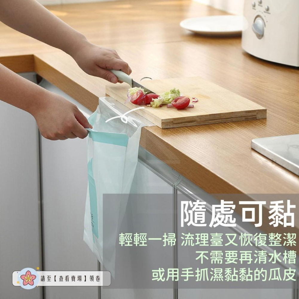 【現貨免運費】車用垃圾袋 小垃圾袋 清潔袋 汽車垃圾袋 車上垃圾袋 廚餘袋 嘔吐袋 車用垃圾 黏貼式垃圾袋 厚垃圾袋-細節圖3