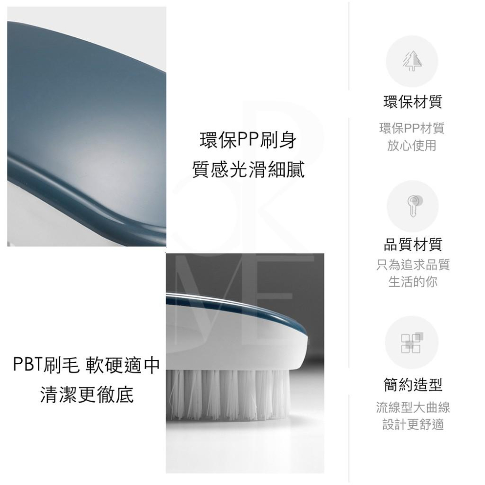 【台灣現貨免運】多功能軟毛洗衣刷 洗鞋刷子 浴室地板清潔刷 鞋子衣物萬用清潔刷 柔軟襯衫洗衣刷洗鞋刷 人體工學握柄-細節圖6
