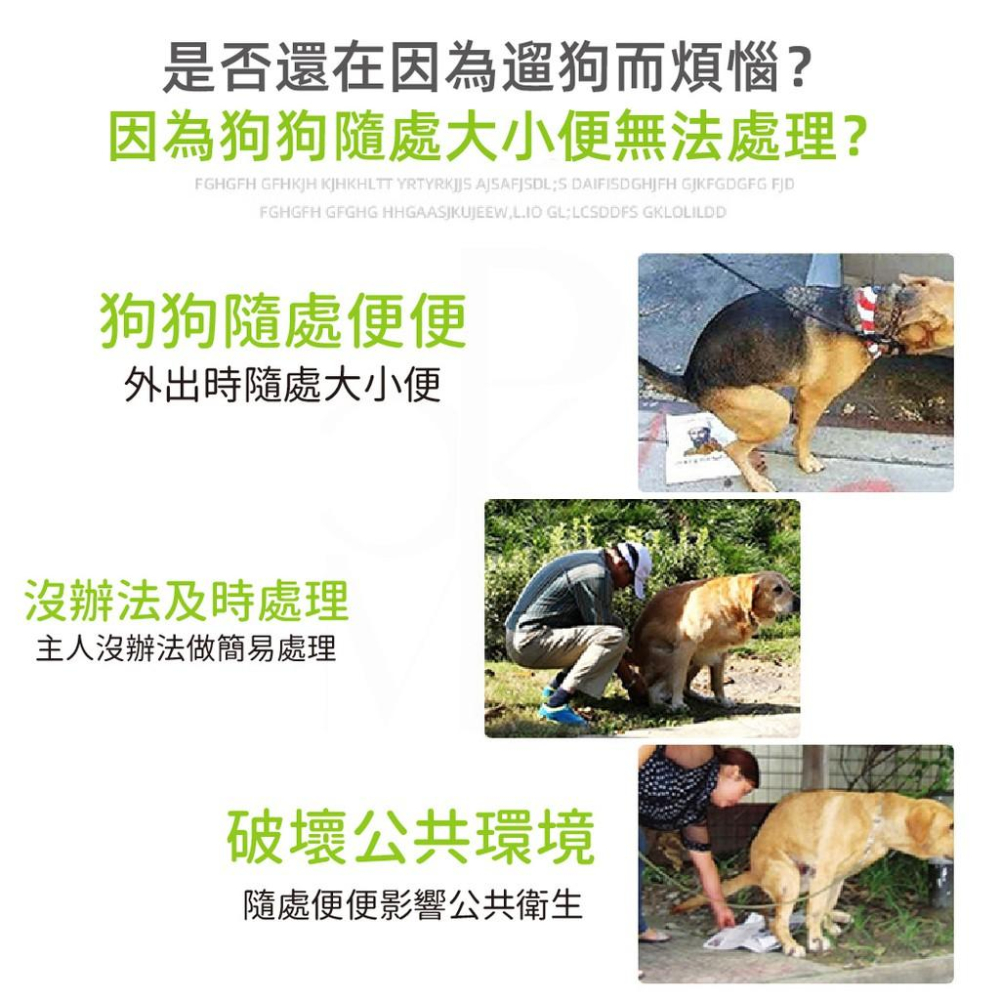 【寵物外出必備】撿便袋 拾便袋 小垃圾袋 寵物垃圾袋 迷你垃圾袋 尿布垃圾袋 車用垃圾袋 狗便袋 便便袋 寵物拾便袋-細節圖7