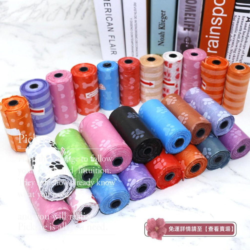 【寵物外出必備】撿便袋 拾便袋 小垃圾袋 寵物垃圾袋 迷你垃圾袋 尿布垃圾袋 車用垃圾袋 狗便袋 便便袋 寵物拾便袋-細節圖9