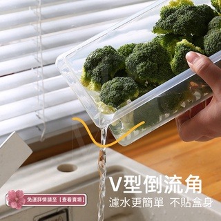 【超大容量】生鮮瀝水保鮮盒 冷凍保鮮盒 海鮮密封盒 冰箱收納盒 雙層保鮮盒 水果保鮮盒 透明保鮮盒 瀝水盒 長方形保鮮盒-細節圖4