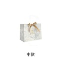 【中款】20 * 25 * 12 cm