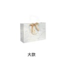 【大款】25 * 36 * 12 cm