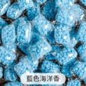 【強效衣物除臭】衣物芳香豆 洗衣香香豆 洗衣膠囊 洗衣球 香香豆 芳香豆 香氛豆 留香珠 洗衣芳香豆 洗衣凝膠球 洗衣粒-規格圖9