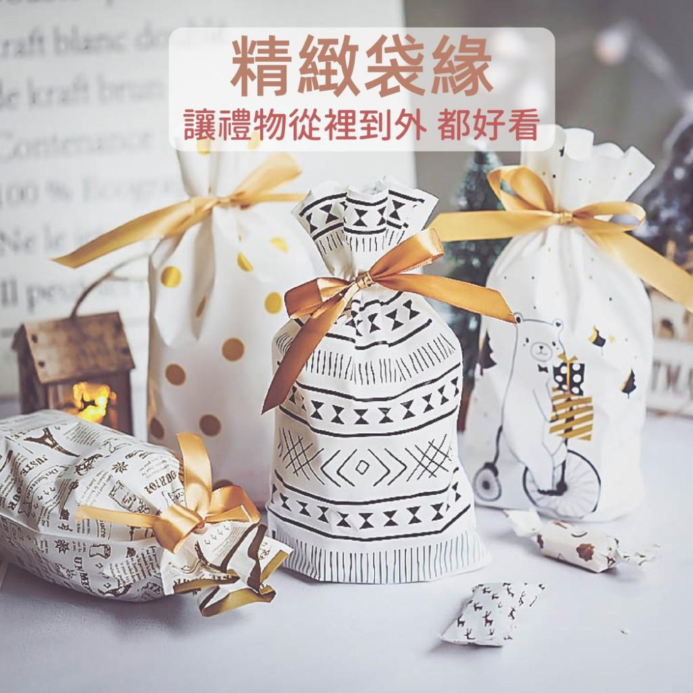 【現貨免運】抽繩束口袋 束口禮物袋 餅乾包裝袋 包裝袋 禮物袋 束口袋 禮物包裝袋 糖果包裝袋 禮品袋 糖果袋 禮物包裝-細節圖2