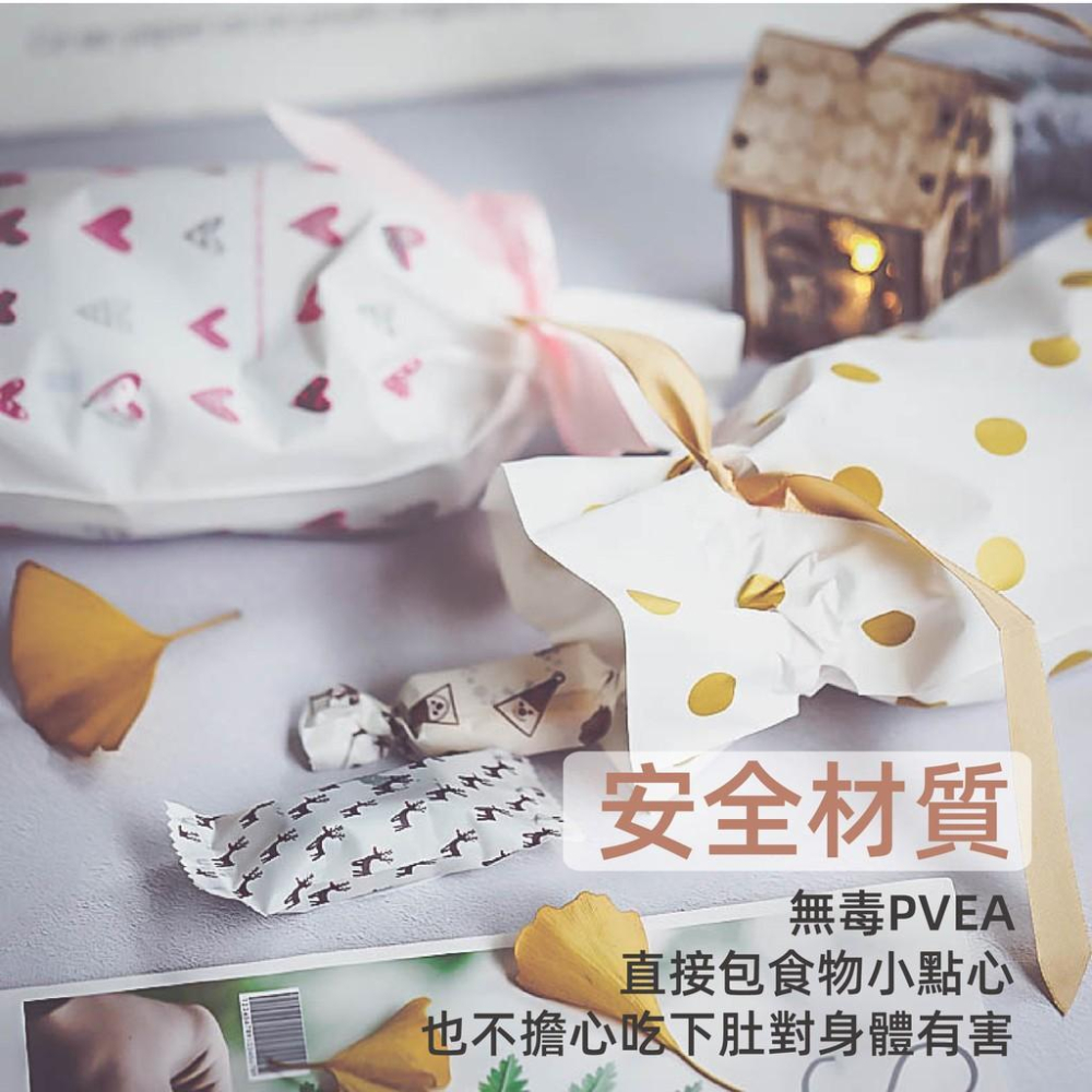 【現貨免運】抽繩束口袋 束口禮物袋 餅乾包裝袋 包裝袋 禮物袋 束口袋 禮物包裝袋 糖果包裝袋 禮品袋 糖果袋 禮物包裝-細節圖3
