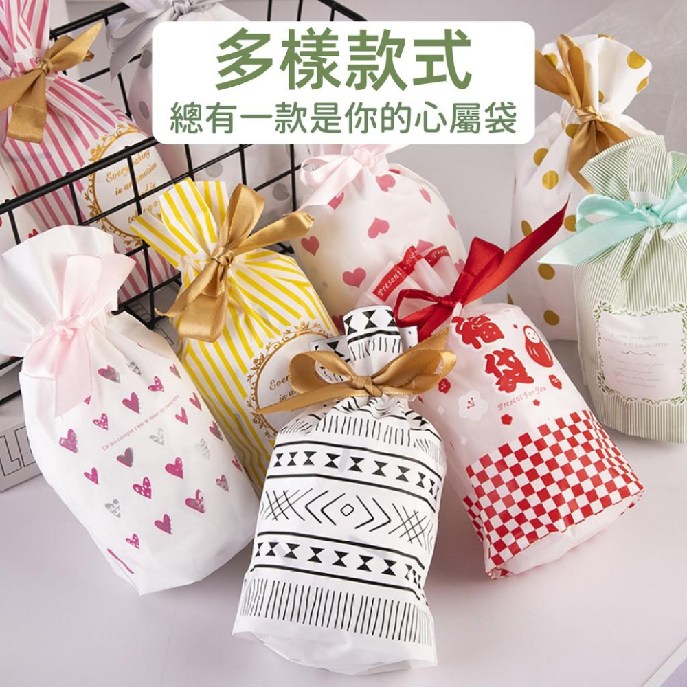 【現貨免運】抽繩束口袋 束口禮物袋 餅乾包裝袋 包裝袋 禮物袋 束口袋 禮物包裝袋 糖果包裝袋 禮品袋 糖果袋 禮物包裝-細節圖4