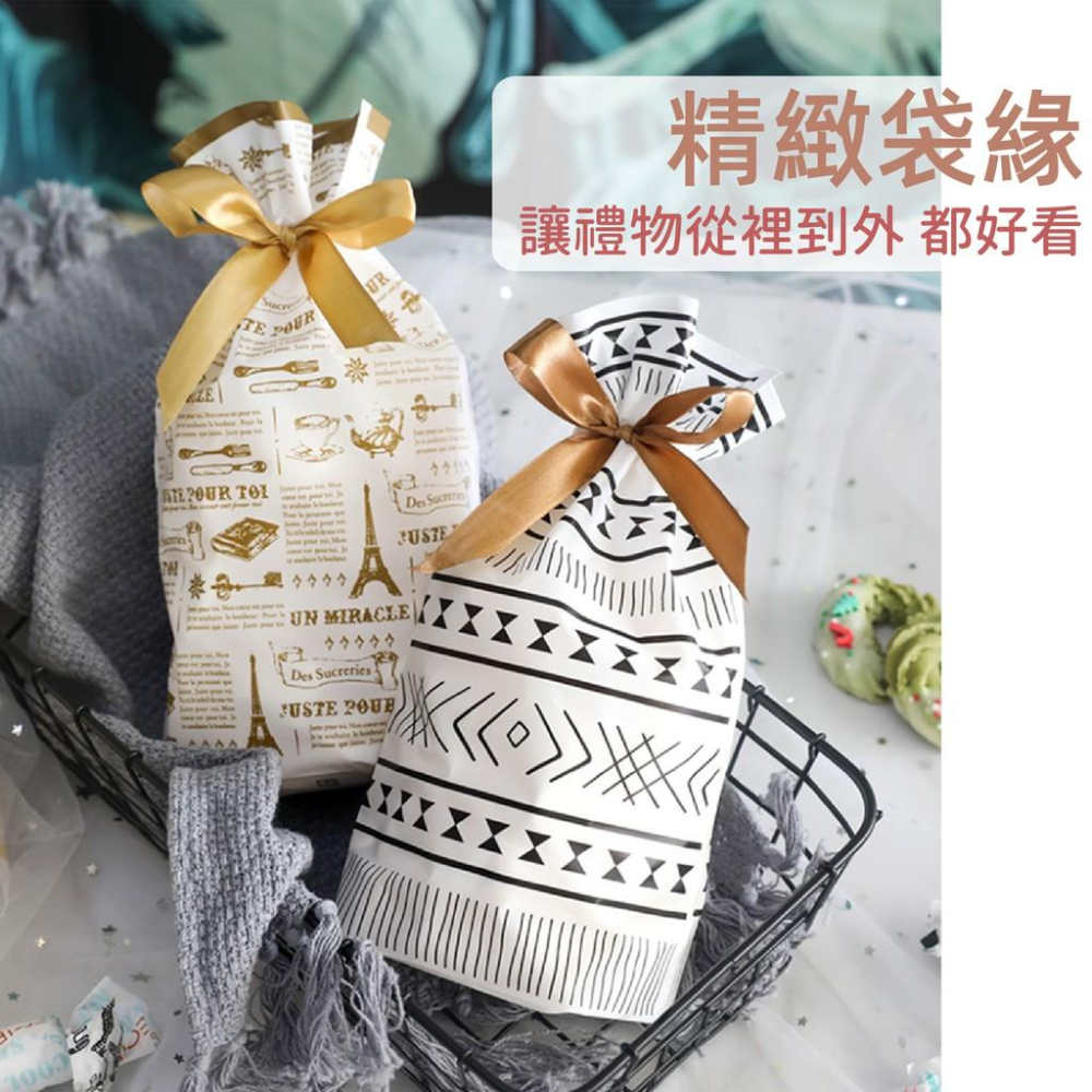 【現貨免運】抽繩束口袋 束口禮物袋 餅乾包裝袋 包裝袋 禮物袋 束口袋 禮物包裝袋 糖果包裝袋 禮品袋 糖果袋 禮物包裝-細節圖6