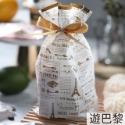 【現貨免運】抽繩束口袋 束口禮物袋 餅乾包裝袋 包裝袋 禮物袋 束口袋 禮物包裝袋 糖果包裝袋 禮品袋 糖果袋 禮物包裝-規格圖9