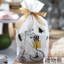 【現貨免運】抽繩束口袋 束口禮物袋 餅乾包裝袋 包裝袋 禮物袋 束口袋 禮物包裝袋 糖果包裝袋 禮品袋 糖果袋 禮物包裝-規格圖9