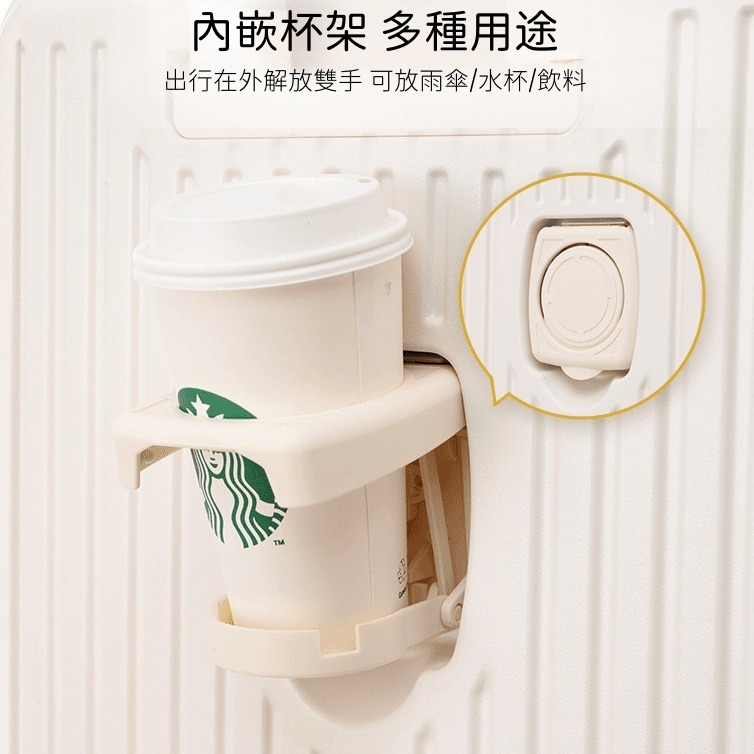 檢驗優良 全新款 1:9開 側開口行李箱 側開行李箱 登機箱 旅行箱 輕便彈簧減震剎車輪靜音輪可擴展大容量密碼鎖-細節圖4