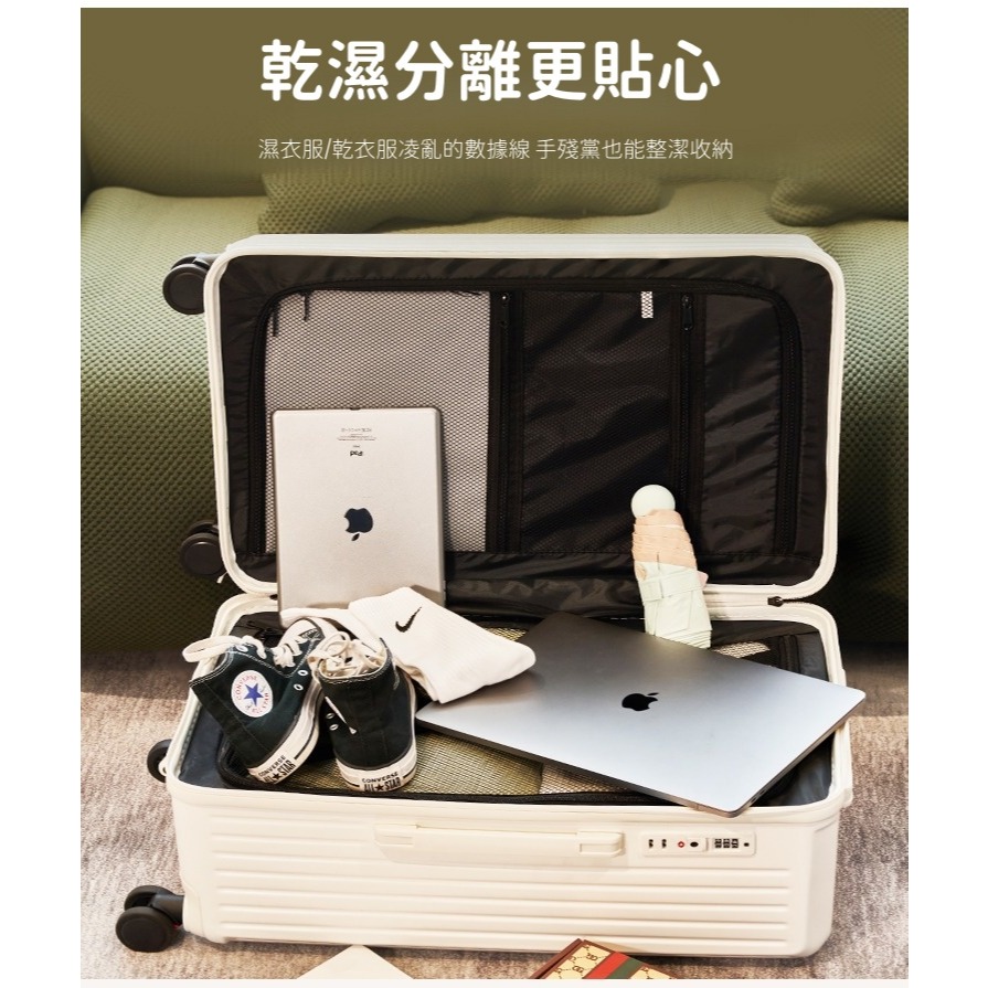 檢驗優良 贈壓縮袋 胖胖箱 行李箱 五輪煞車避震 TSA海關鎖 YKK防爆拉鏈 登機箱 拉桿箱 多功能胖胖箱-細節圖5