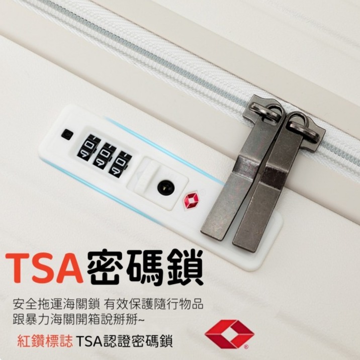 檢驗優良 贈壓縮袋 胖胖箱 行李箱 五輪煞車避震 TSA海關鎖 YKK防爆拉鏈 登機箱 拉桿箱 多功能胖胖箱-細節圖6