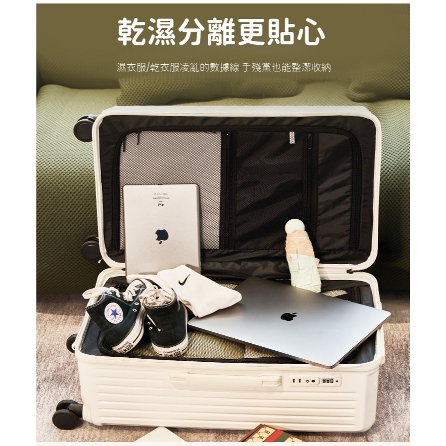 檢驗優良 胖胖箱 行李箱 五輪煞車避震 TSA海關鎖 YKK防爆拉鏈 登機箱 拉桿箱 多功能胖胖箱-細節圖5