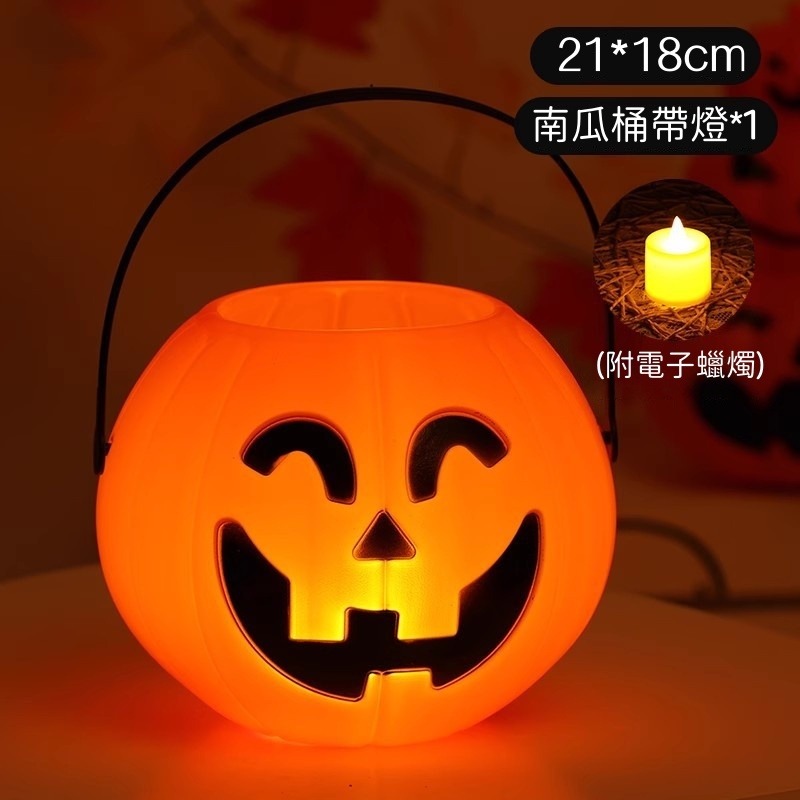 【7-ELEVEN 門市團購】萬聖節裝扮 裝飾 佈置 配件 南瓜桶 紋身貼紙 造型紗布捲 糖果桶 halloween-細節圖2