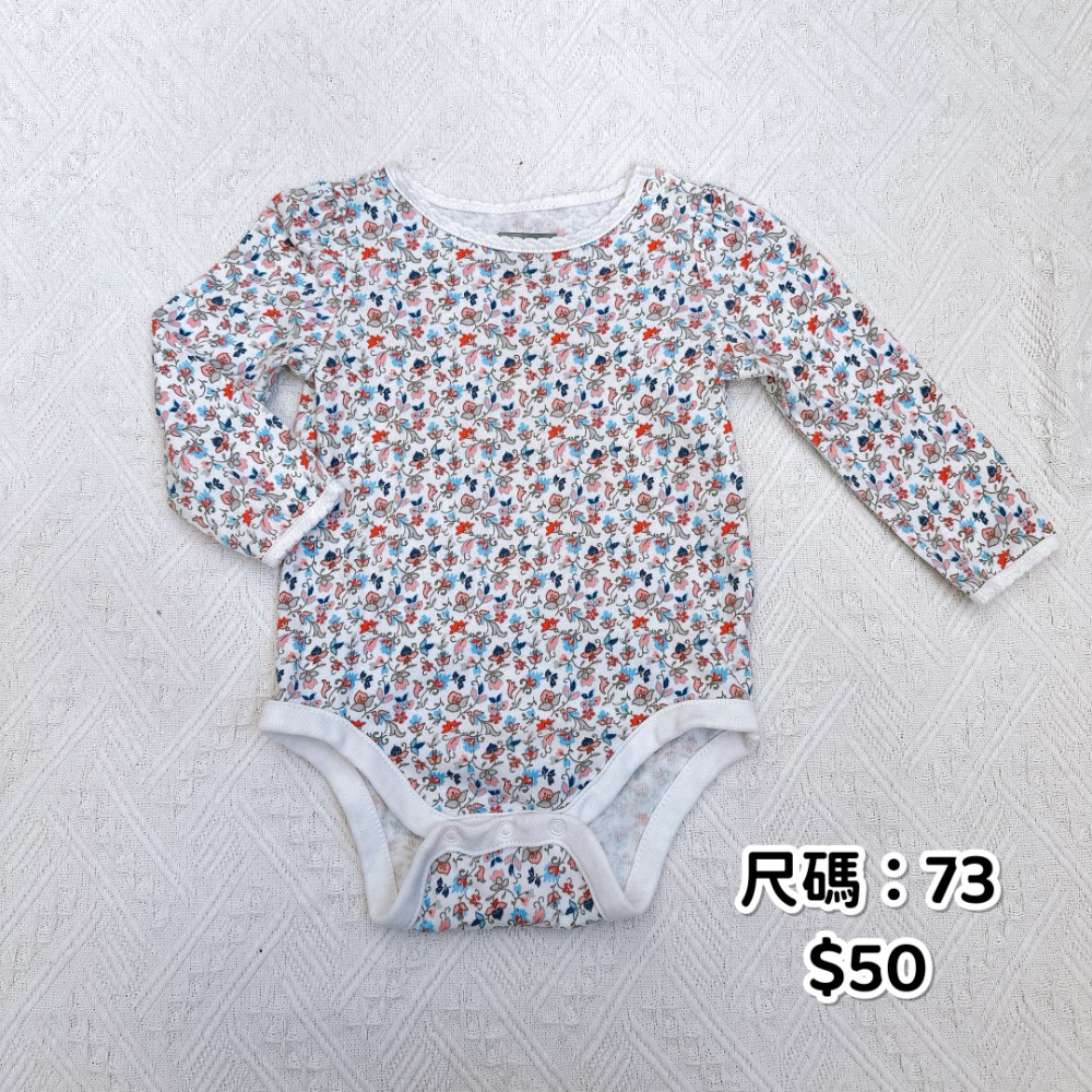 全新花瓣圍兜三入組、碎花包屁衣、粉灰包屁衣（台南北區真-細節圖2