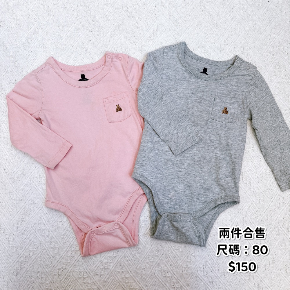 全新花瓣圍兜三入組、碎花包屁衣、粉灰包屁衣（台南北區真-細節圖3