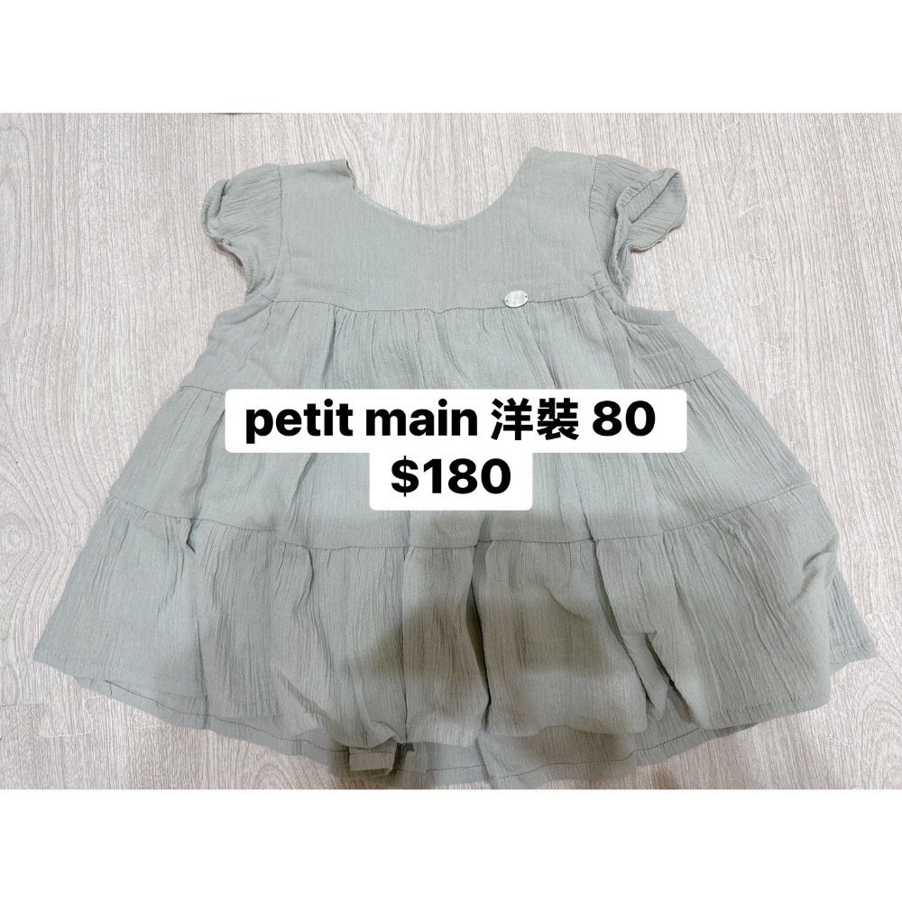 UQ褲子+petit main洋裝-細節圖2