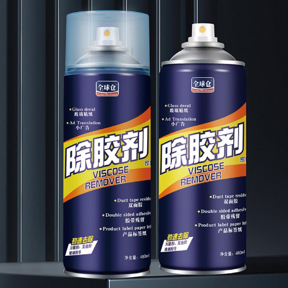 【ENJOY LIFE】 大容量黏膠去除劑 480ML 噴霧式 去殘膠 除膠劑 去除殘膠 清潔劑 汽車專用 去除劑-細節圖7