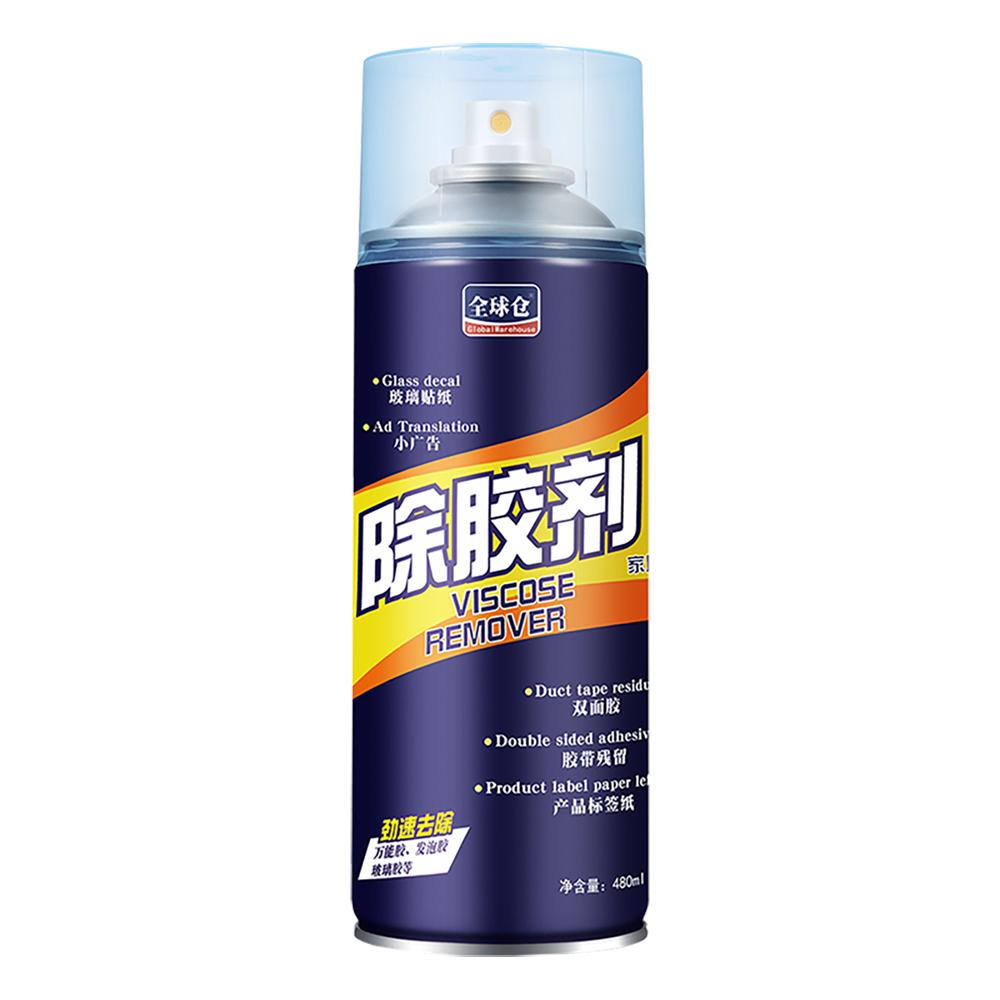 【ENJOY LIFE】 大容量黏膠去除劑 480ML 噴霧式 去殘膠 除膠劑 去除殘膠 清潔劑 汽車專用 去除劑-細節圖9