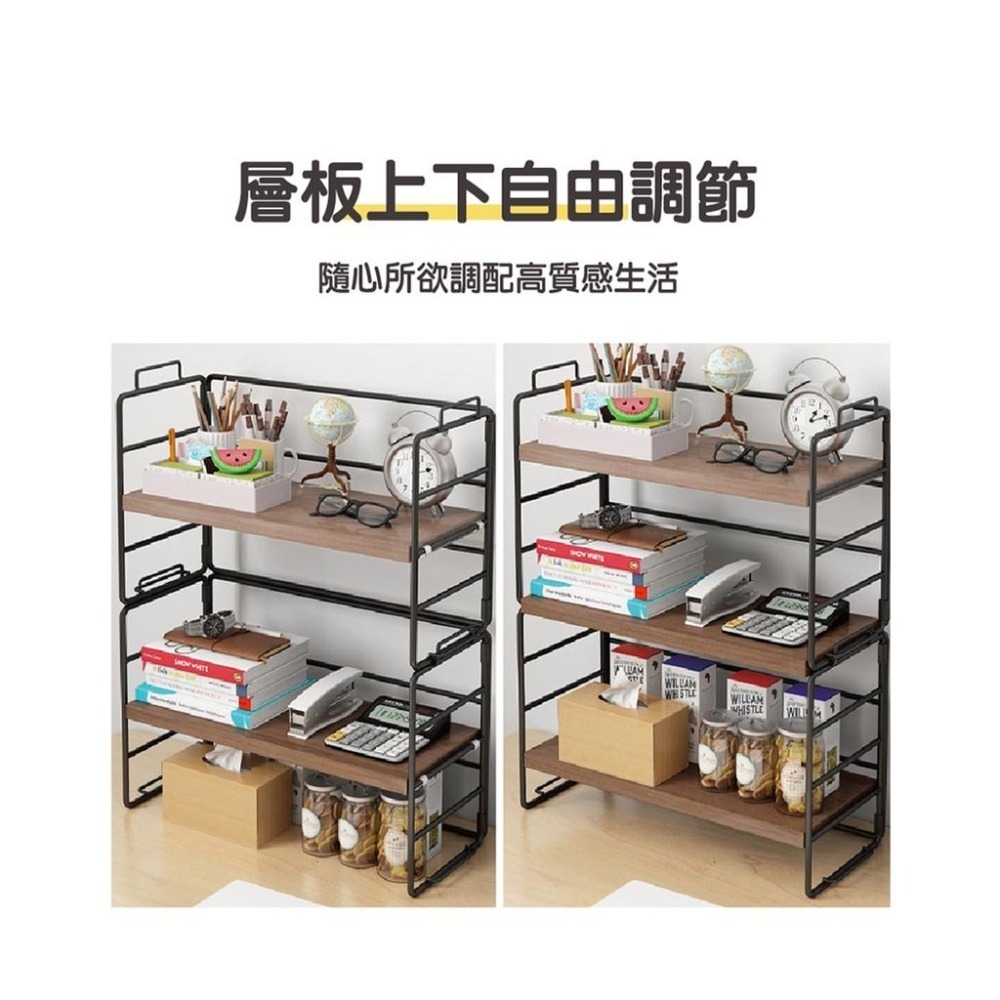 【ENJOY LIFE】桌上收納架(三層) 五色 桌面置物架 桌面收納 廚房收納 收納架 置物架 廚房 收納架 置物-細節圖7