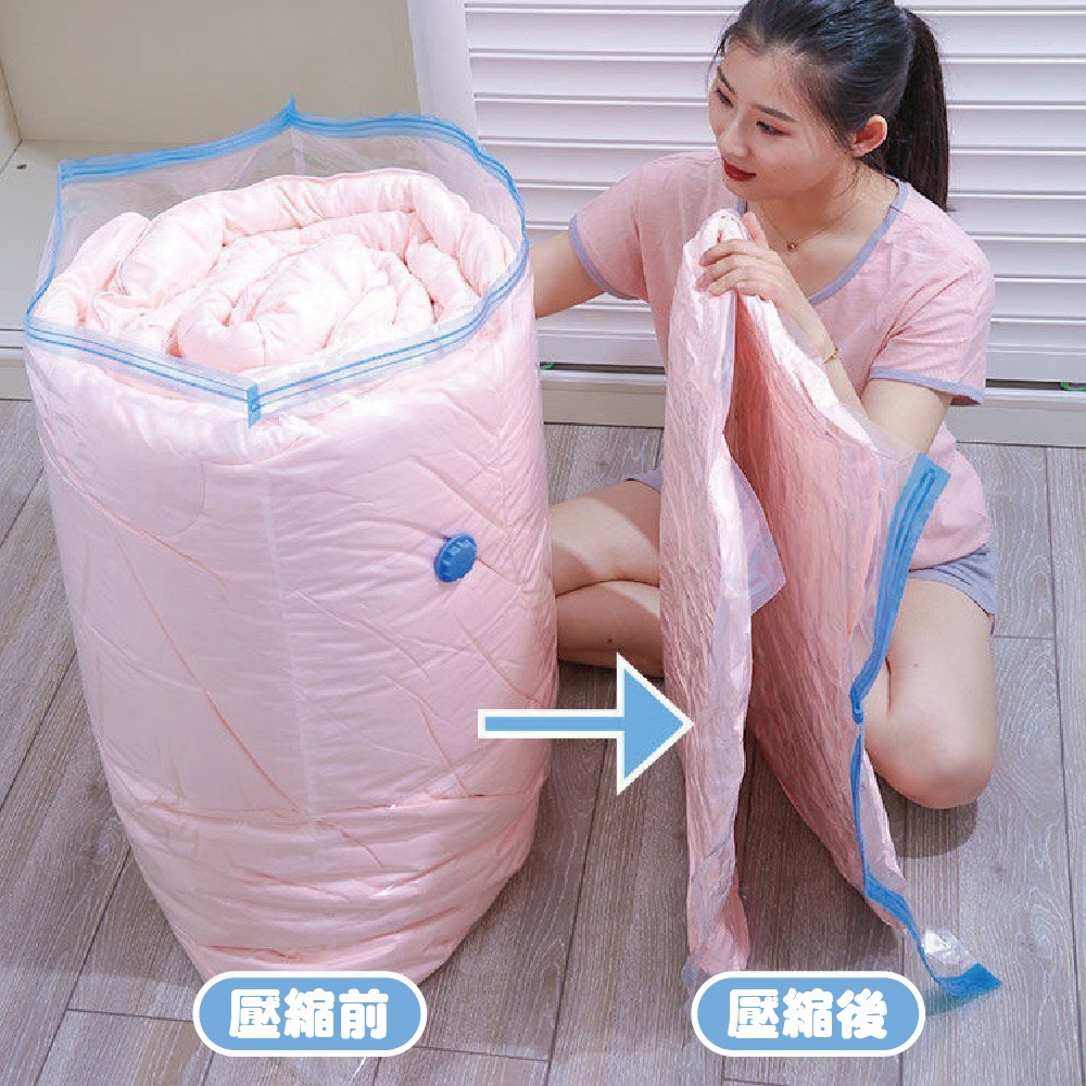 【ENJOY LIFE】抽氣式透明真空壓縮袋 三種尺寸 真空壓縮袋 旅遊必備 收納 壓縮袋 衣物壓縮袋-細節圖6