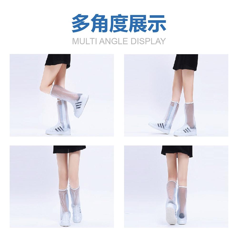 【ENJOY LIFE】 高筒防滑雨鞋套 白色 機車族必備 高筒雨鞋套 雙層防水 防滑耐磨 防水鞋套 雨鞋套 鞋套-細節圖8