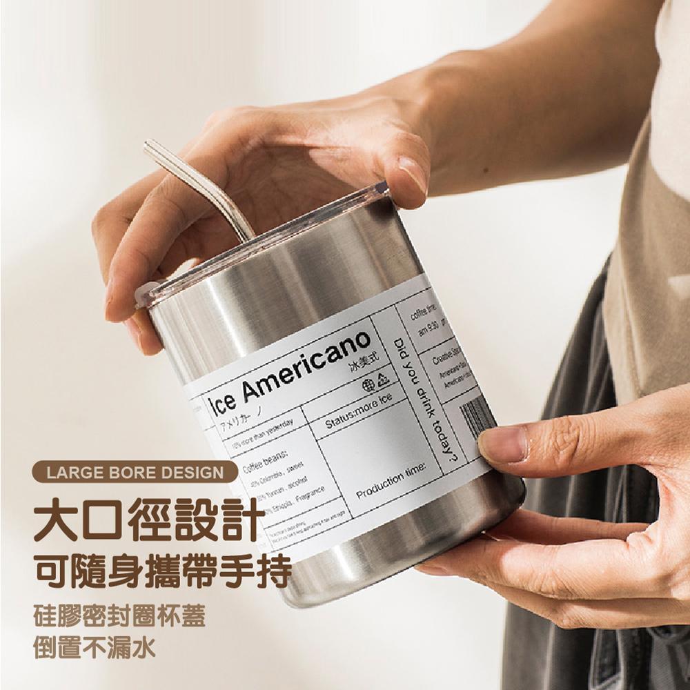 【ENJOY LIFE】 不鏽鋼隨行杯 (附吸管) 350ML 600ML 不鏽鋼杯 隨行杯 保溫杯 咖啡杯 吸管杯-細節圖3