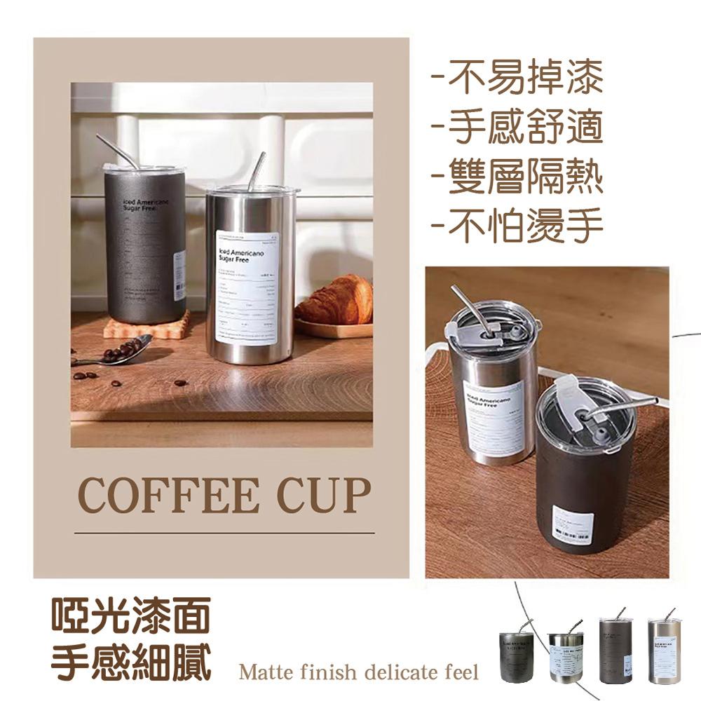 【ENJOY LIFE】 不鏽鋼隨行杯 (附吸管) 350ML 600ML 不鏽鋼杯 隨行杯 保溫杯 咖啡杯 吸管杯-細節圖4