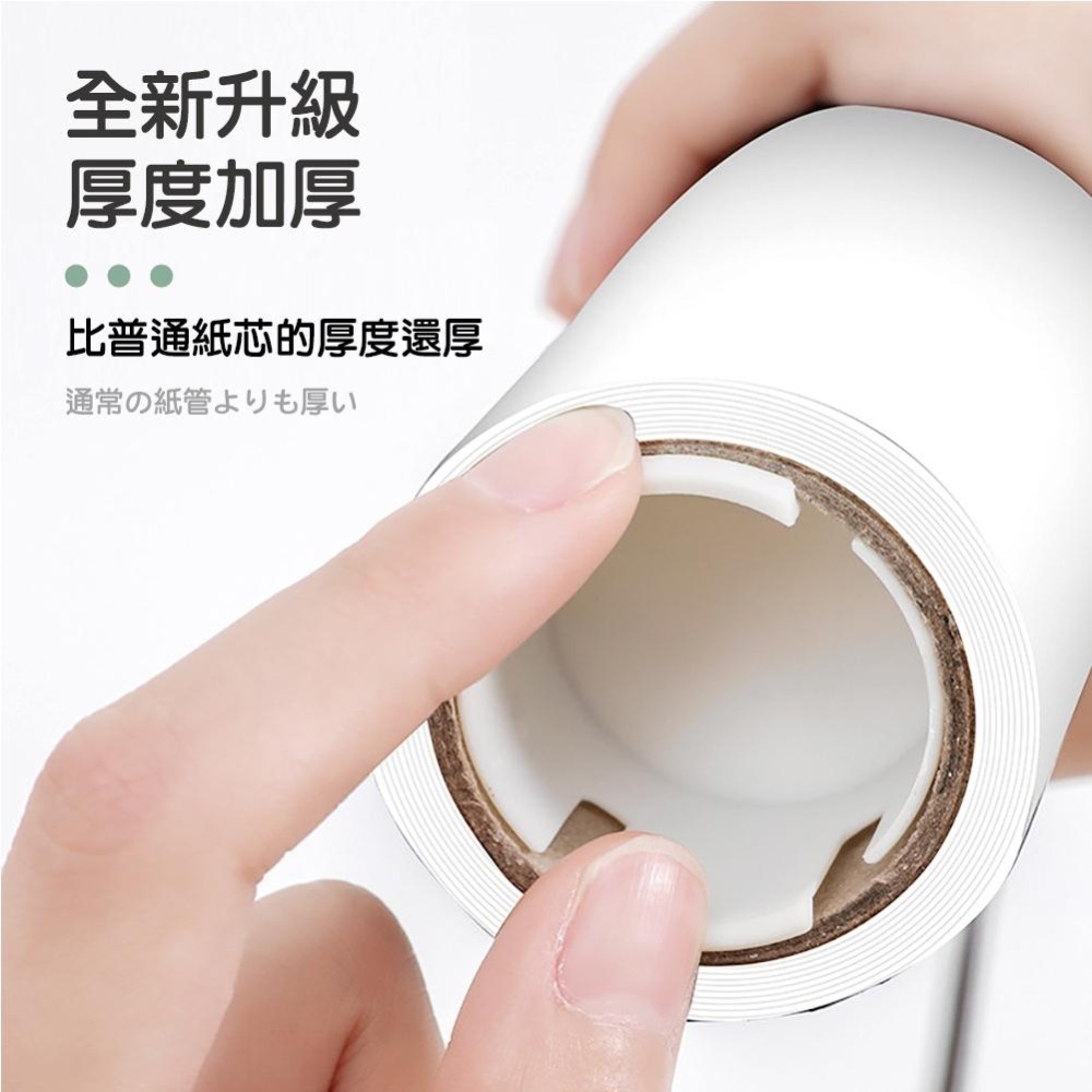 【ENJOY LIFE】 斜撕滾筒黏毛器 黏塵紙 膠黏滾筒補充包 黏塵手柄 滾筒黏毛器 除塵滾筒 黏毛 除塵-細節圖6
