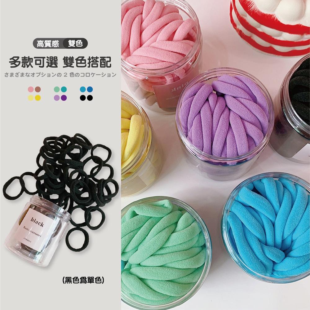 【ENJOY LIFE】 高彈力韓系髮圈 6色可選 雙拼混色 高彈力 髮束 綁馬尾 綁頭髮 韓系髮飾 彈力無痕髮圈-細節圖4
