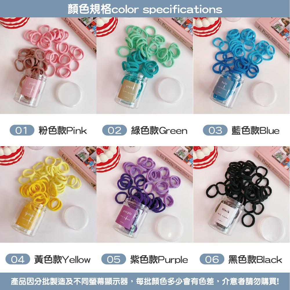 【ENJOY LIFE】 高彈力韓系髮圈 6色可選 雙拼混色 高彈力 髮束 綁馬尾 綁頭髮 韓系髮飾 彈力無痕髮圈-細節圖5