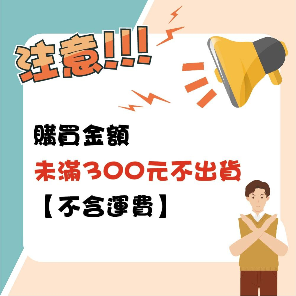 【ENJOY LIFE】 高彈力韓系髮圈 6色可選 雙拼混色 高彈力 髮束 綁馬尾 綁頭髮 韓系髮飾 彈力無痕髮圈-細節圖9